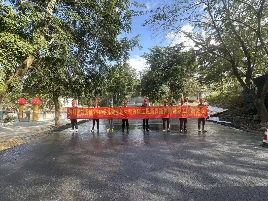 开门红丨海南路桥集团投资建设的这一改建工程沥青摊铺完工