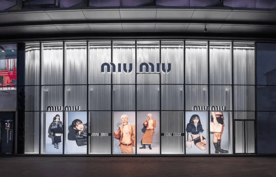 Miu Miu围裙15万一条，当你还在吐槽时，现货早被VIP抢购一空！你的吐槽正是他们购买的理由···