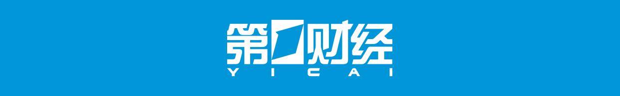 华为抛出中国首个芯片新定律：广发英雄帖，重启芯片新周期