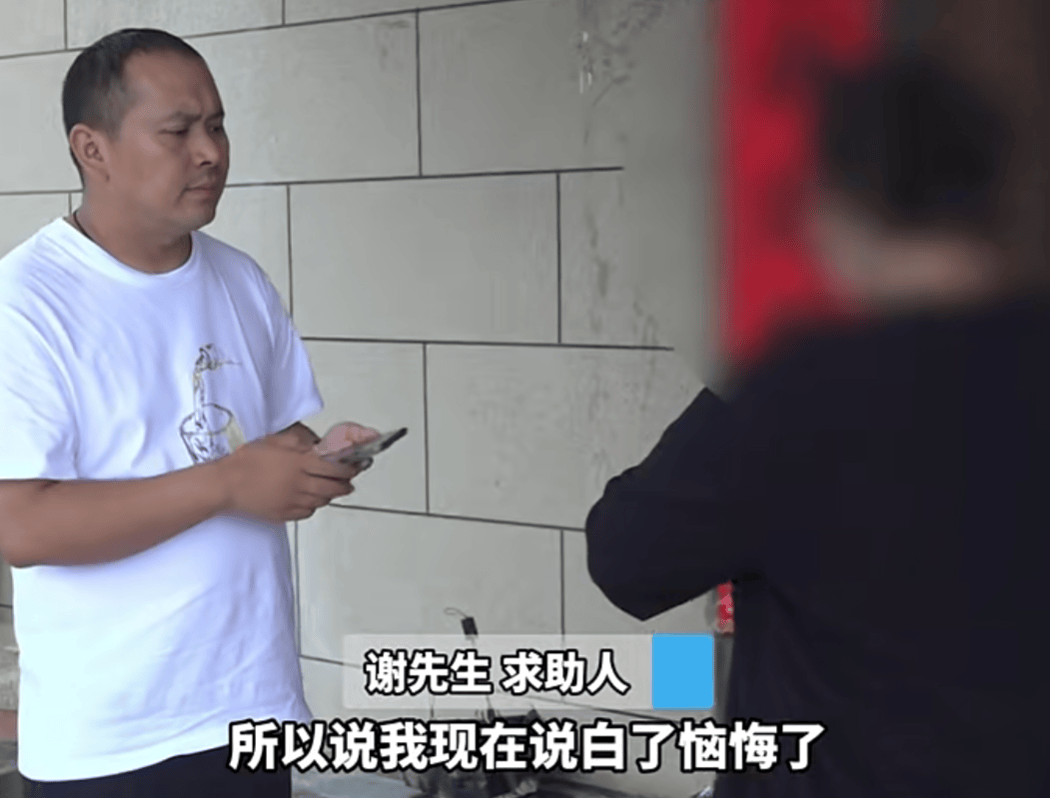 河南一男子将60多万元奔驰车借朋友，对方33万元抵押给车行后失联；当事人：肠子都悔青了；律师：车行若坚持不返还，或涉嫌诈骗罪