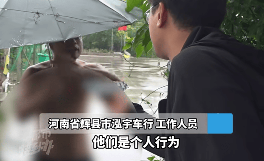河南一男子将60多万元奔驰车借朋友，对方33万元抵押给车行后失联；当事人：肠子都悔青了；律师：车行若坚持不返还，或涉嫌诈骗罪