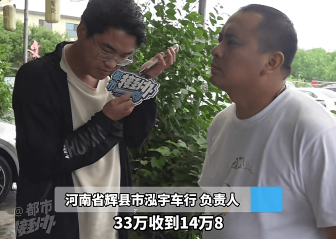 河南一男子将60多万元奔驰车借朋友，对方33万元抵押给车行后失联；当事人：肠子都悔青了；律师：车行若坚持不返还，或涉嫌诈骗罪