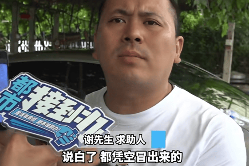 河南一男子将60多万元奔驰车借朋友，对方33万元抵押给车行后失联；当事人：肠子都悔青了；律师：车行若坚持不返还，或涉嫌诈骗罪