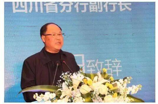 涉嫌严重违纪违法，向阳被查