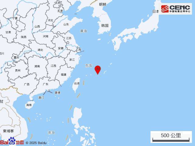 突然好晕！先岛诸岛6.2级地震！上海杭州多地有震感，有人从27楼跑下来
