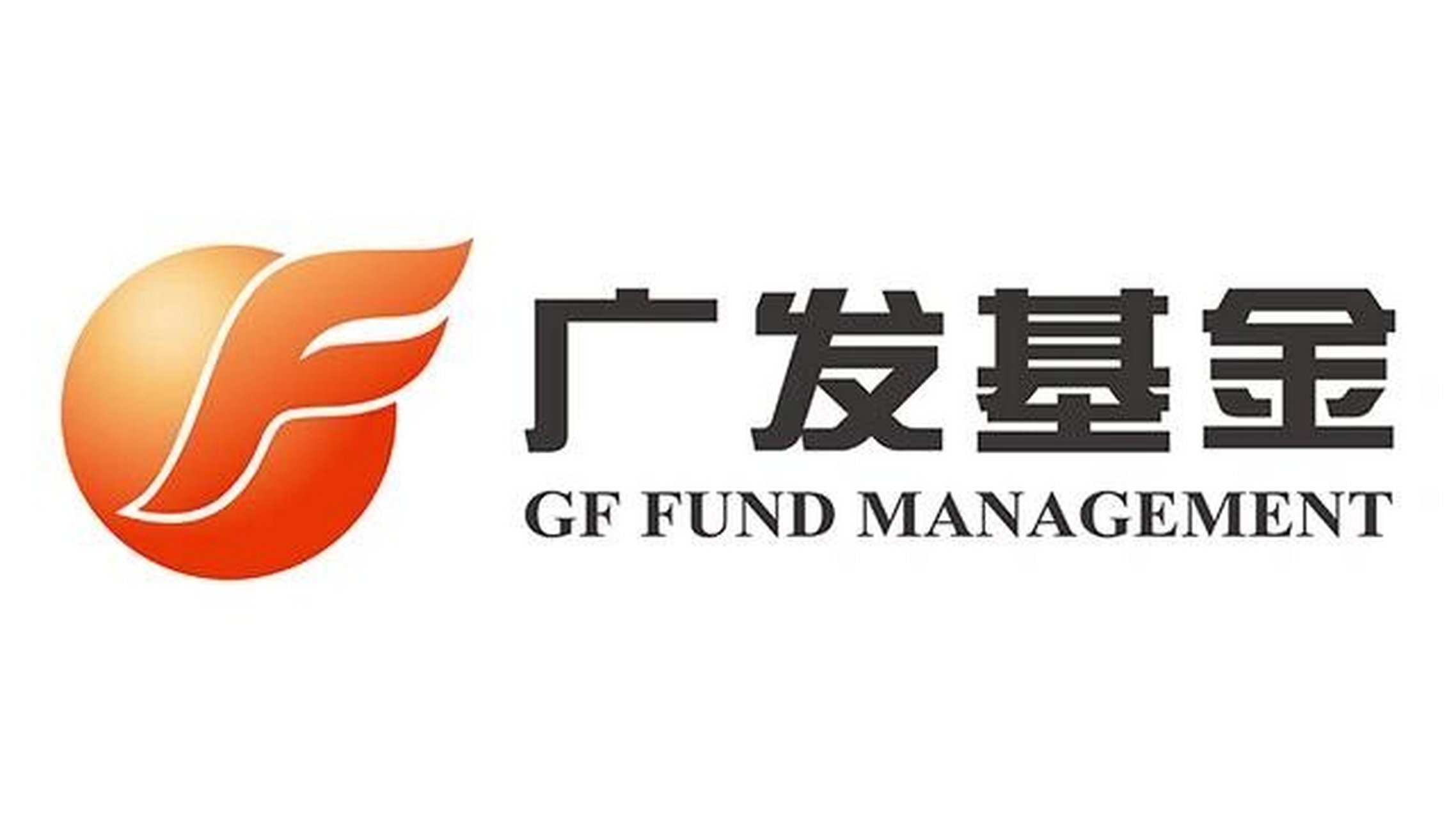 易方达基金靠谱吗(易方达基金排名一览表)