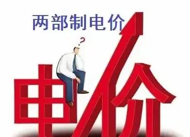 招商行业精选股票基金(招商行业精选股票基金怎么样)