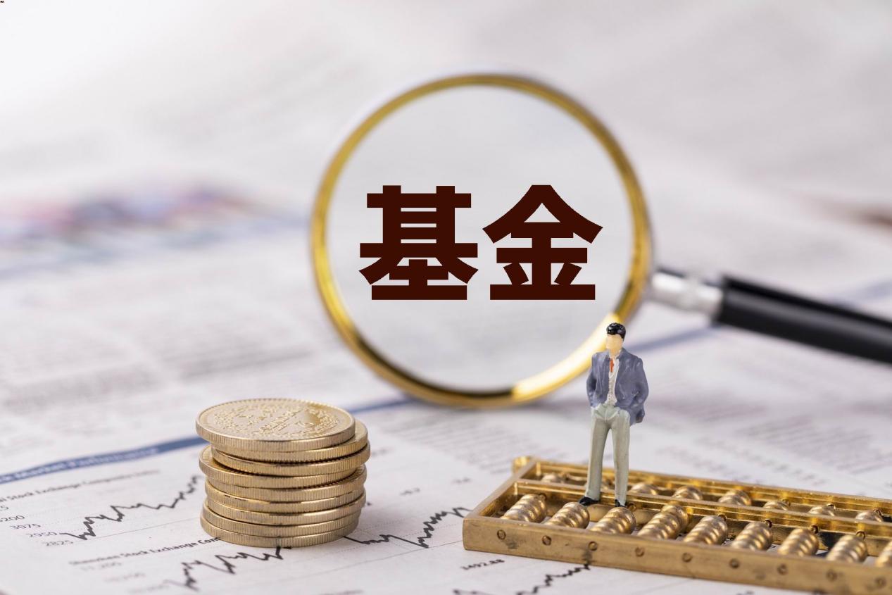 招商行业精选股票基金(招商行业精选股票基金估值)