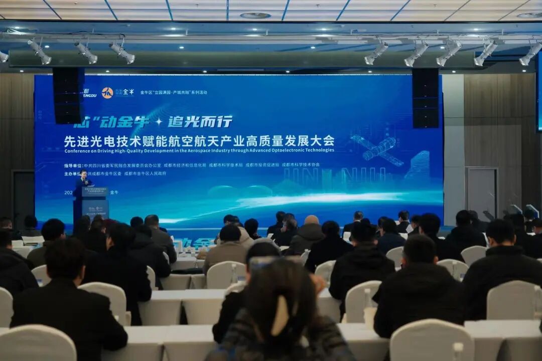 航空基金(航空基金有哪些)