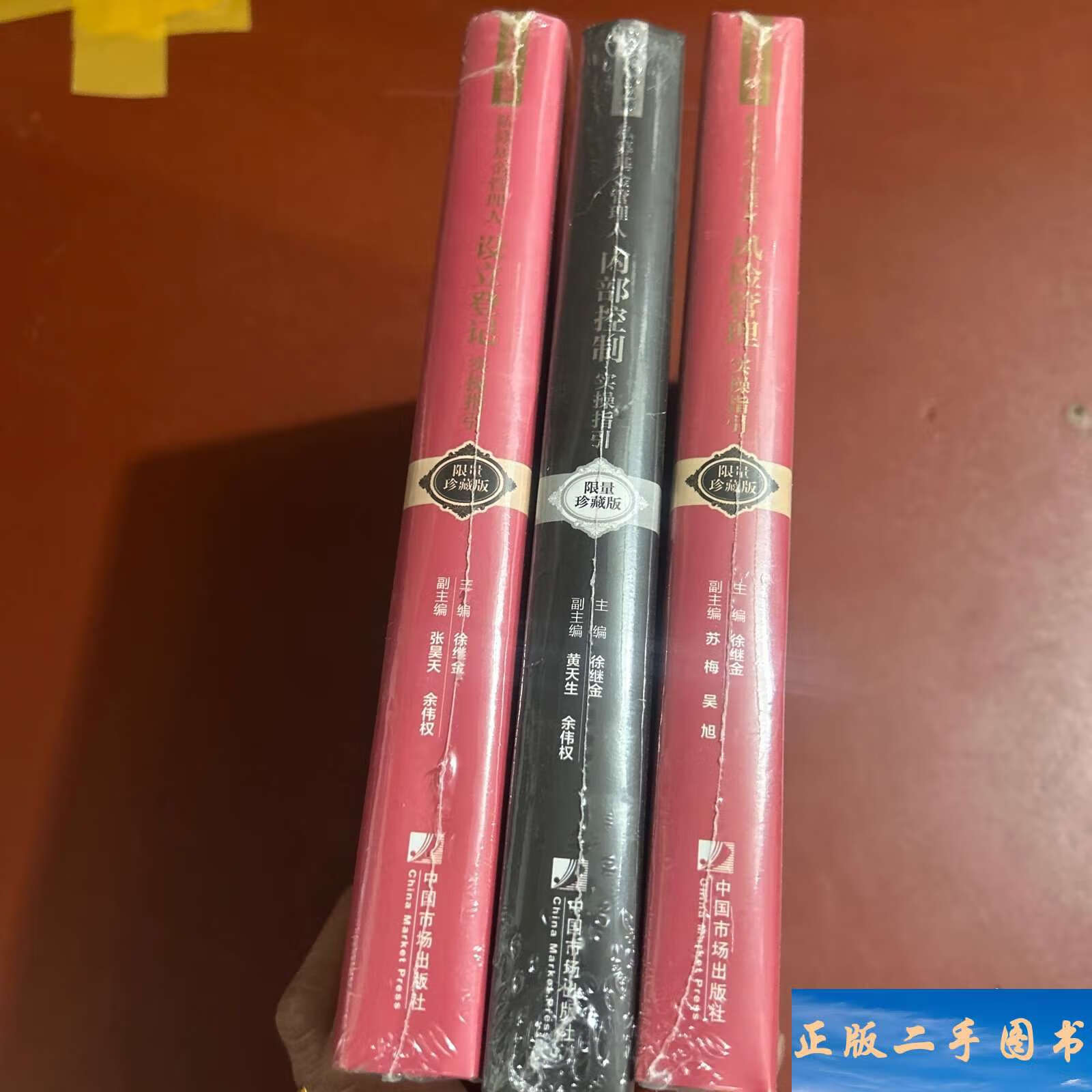 私募基金管理(私募基金管理费收取标准)