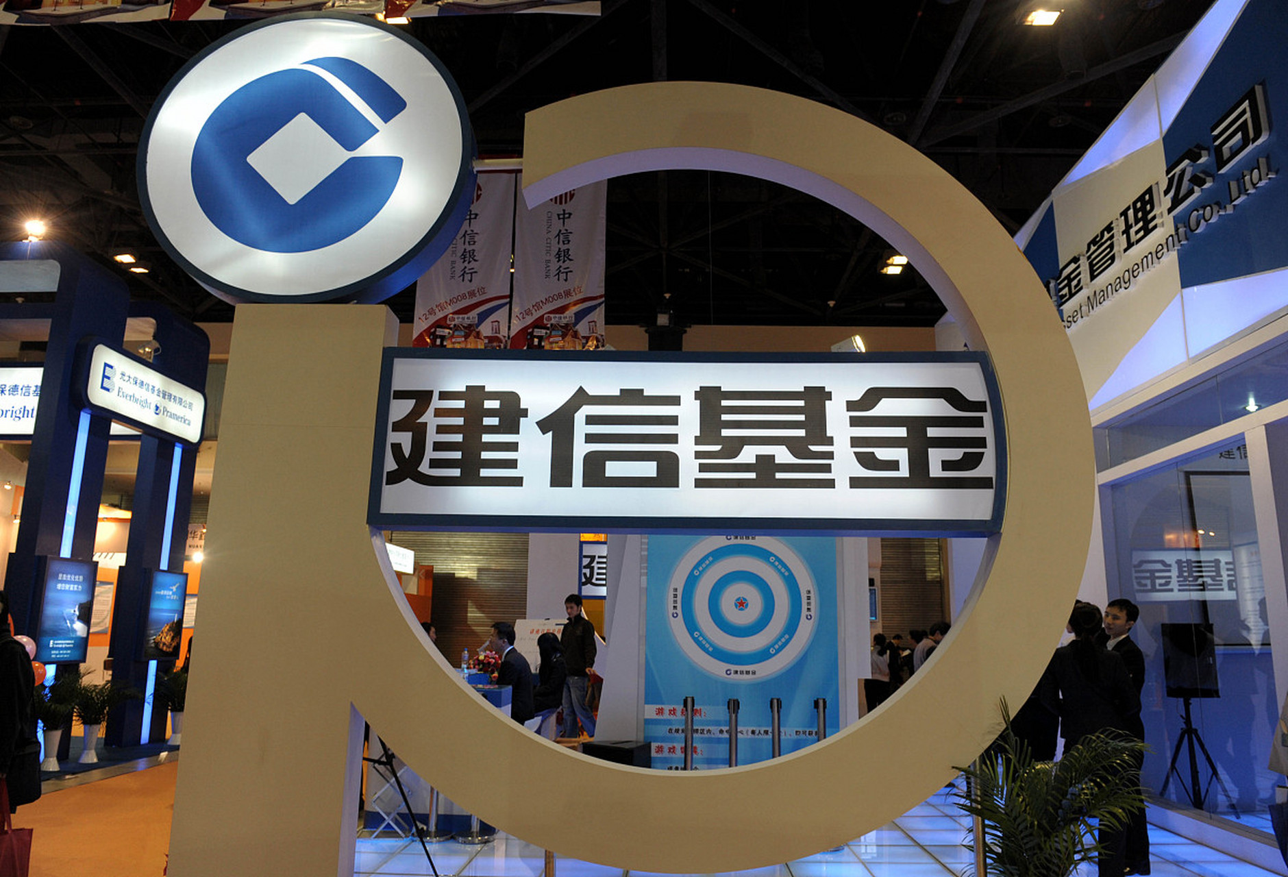 基金公司(基金公司是做什么的)