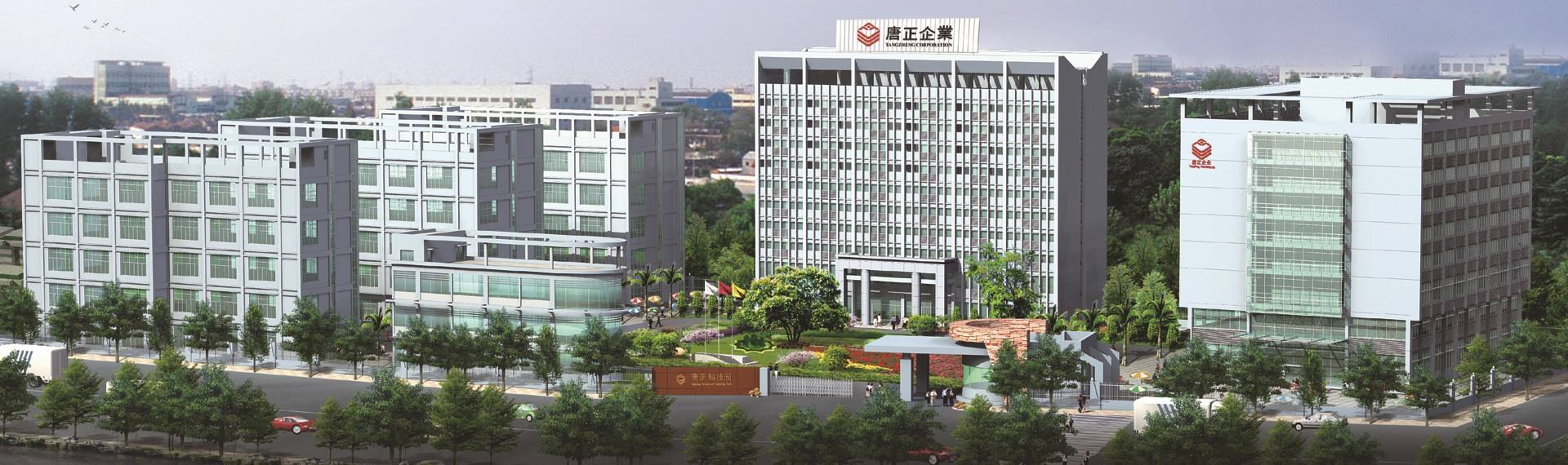 招商基金管理有限公司(百嘉基金管理有限公司官网)