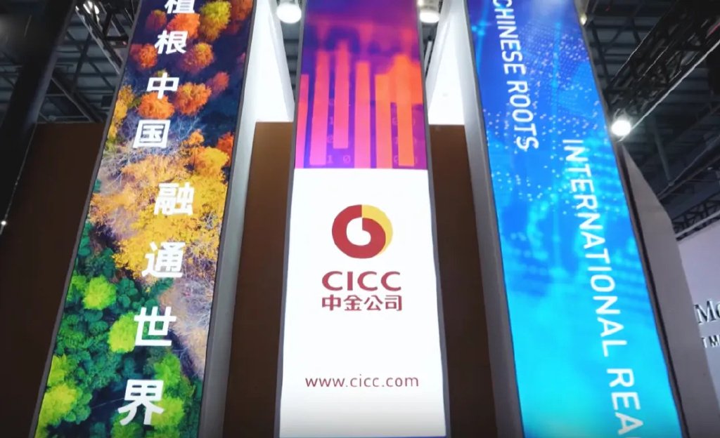 丝路基金(丝路基金有限责任公司)