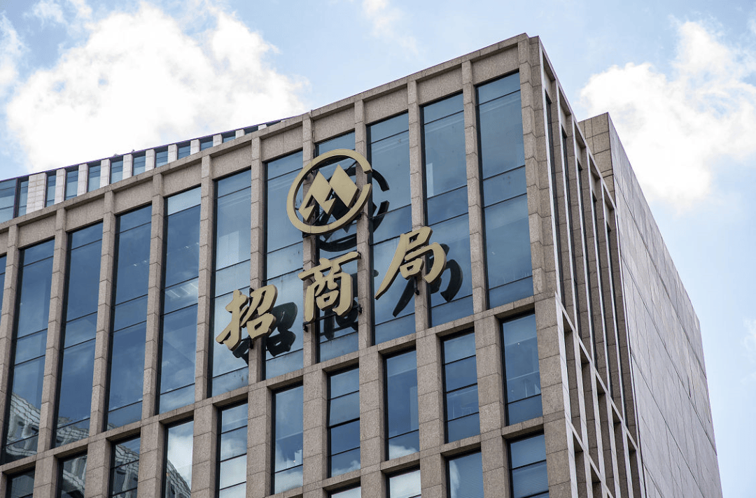 招商基金(招商基金是国企还是央企)