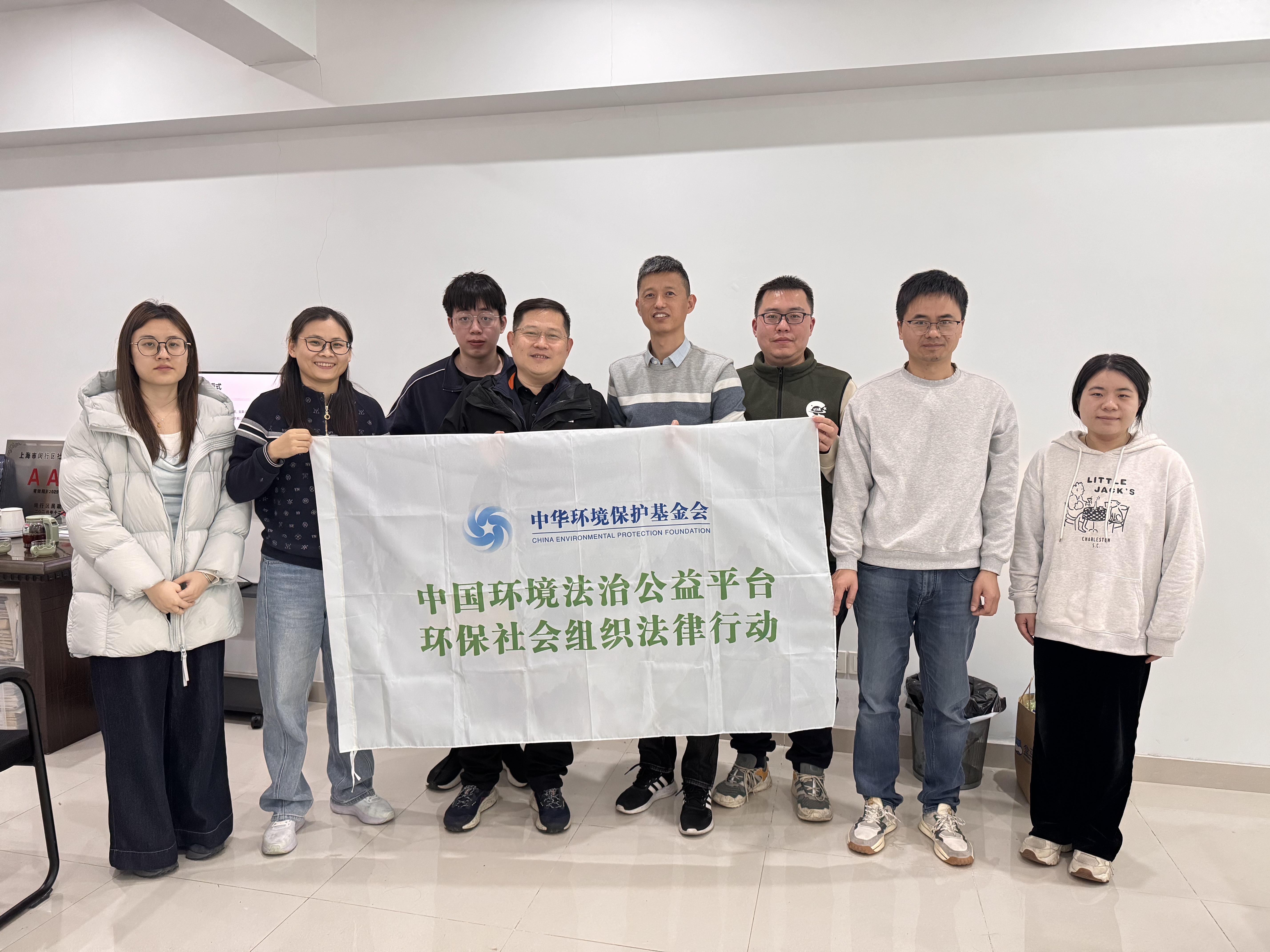 全国社会保障基金理事会(全国社会保障基金理事会是什么单位)