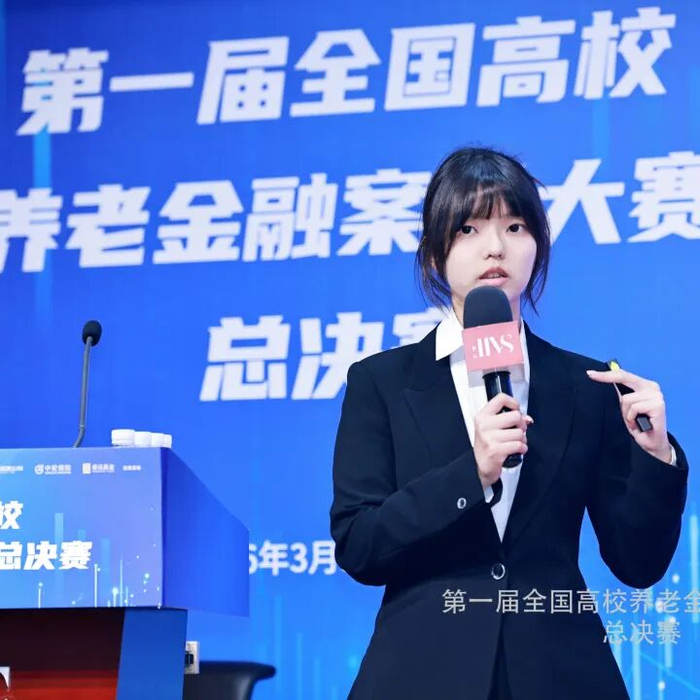 海富通基金(海富通基金净值查询今天)