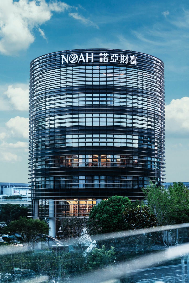博时基金管理有限公司(博时基金管理有限公司官网)