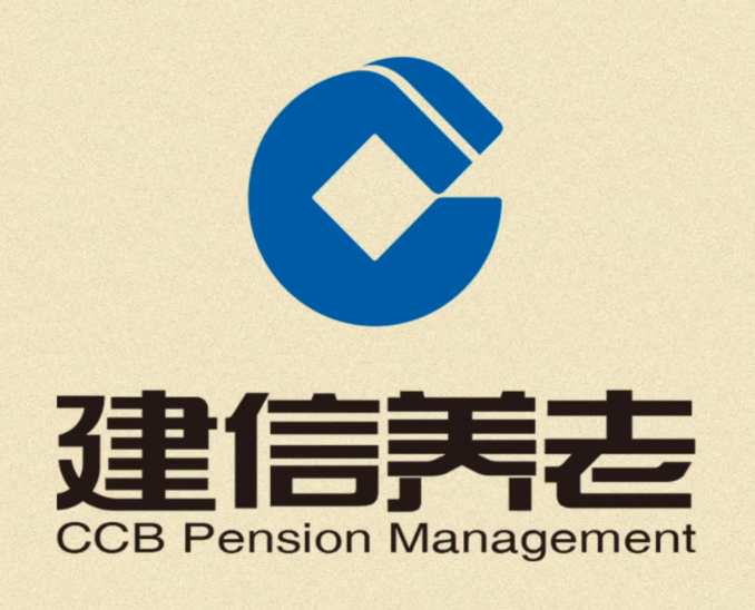 建信基金管理有限责任公司(建信基金管理有限责任公司公告)