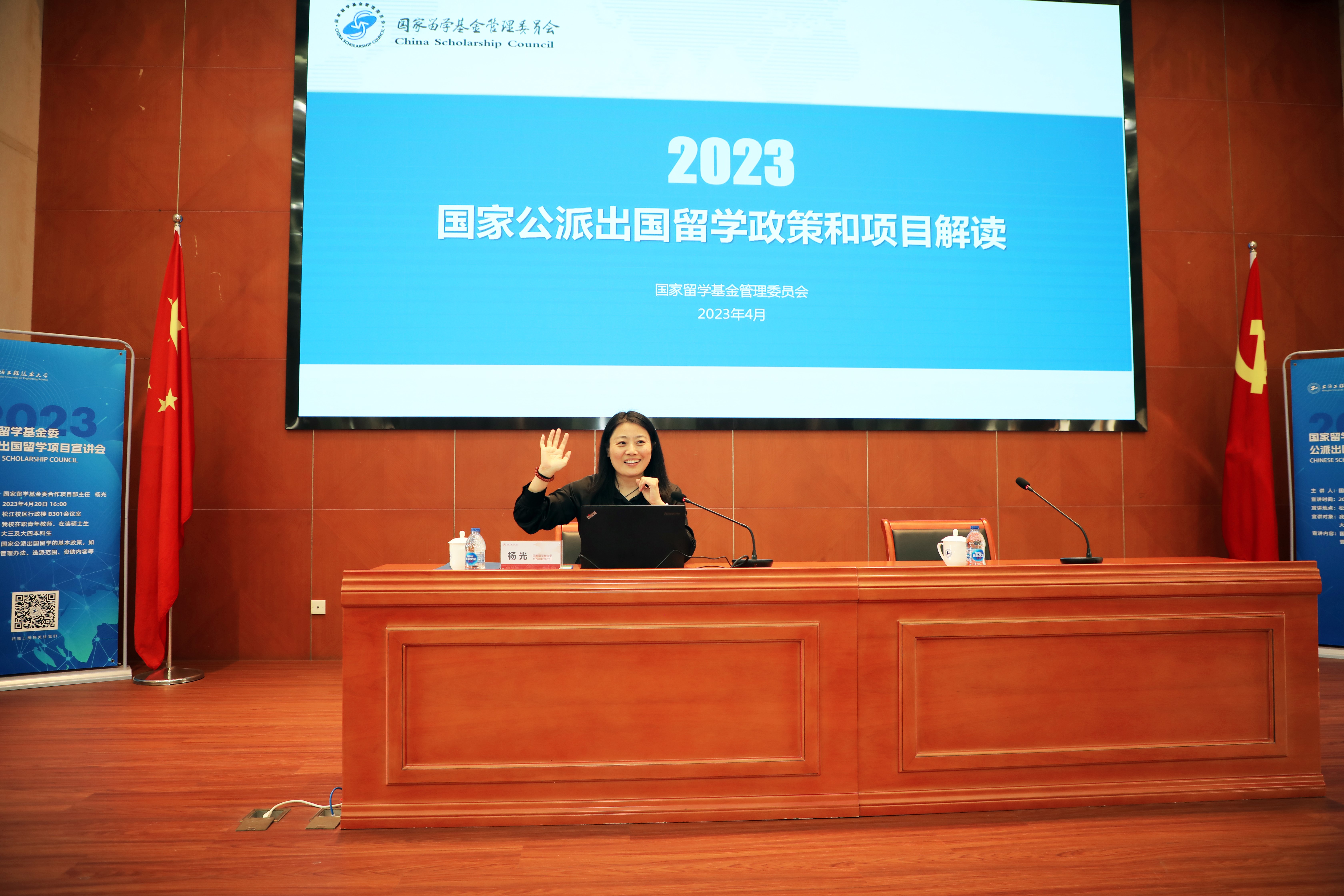 留学基金委(留学基金委公派留学补助标准)
