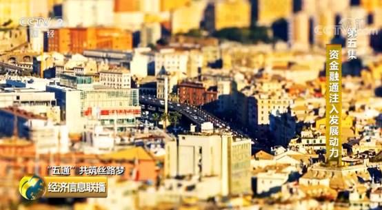 丝路基金(中国丝路基金官网)