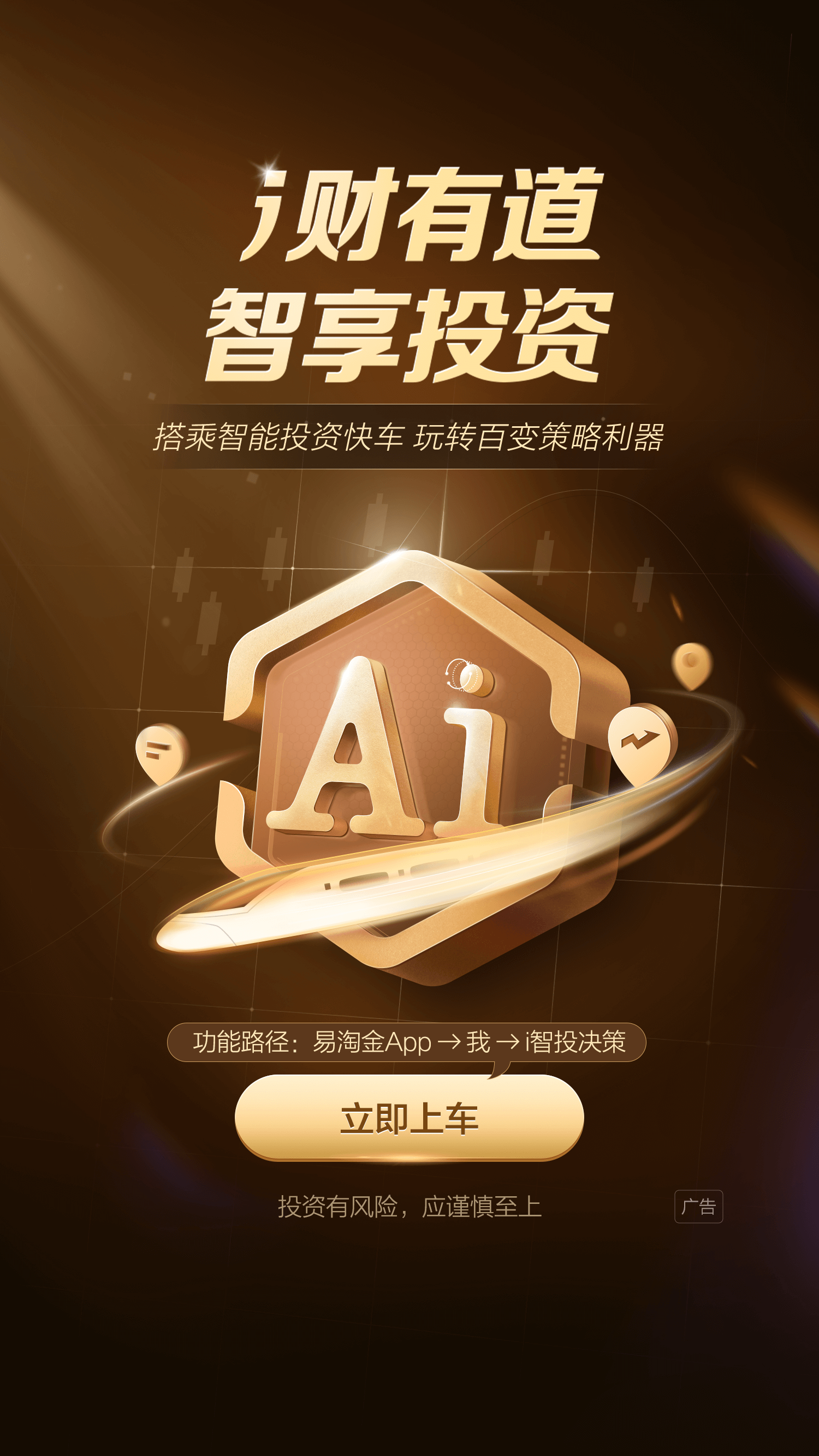 博时基金管理有限公司(博时基金管理有限公司地址)