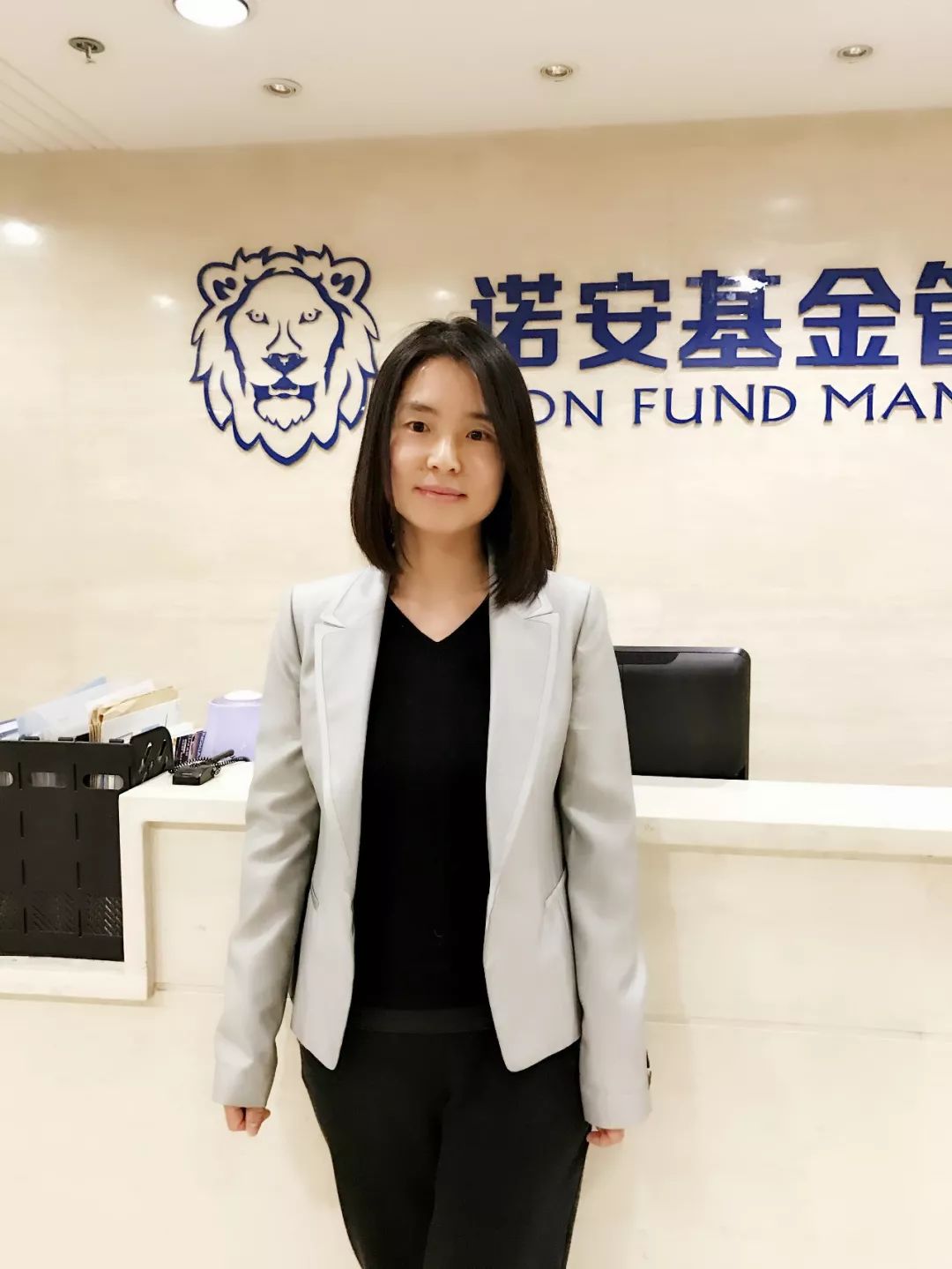 诺安基金管理有限公司(诺安基金管理有限公司是做什么的)