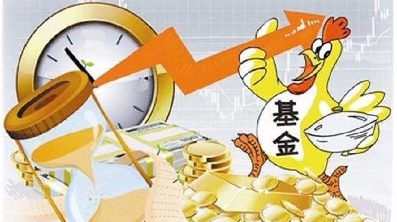封闭式基金和开放式基金的区别(封闭式基金与开放式基金的区别在于 )