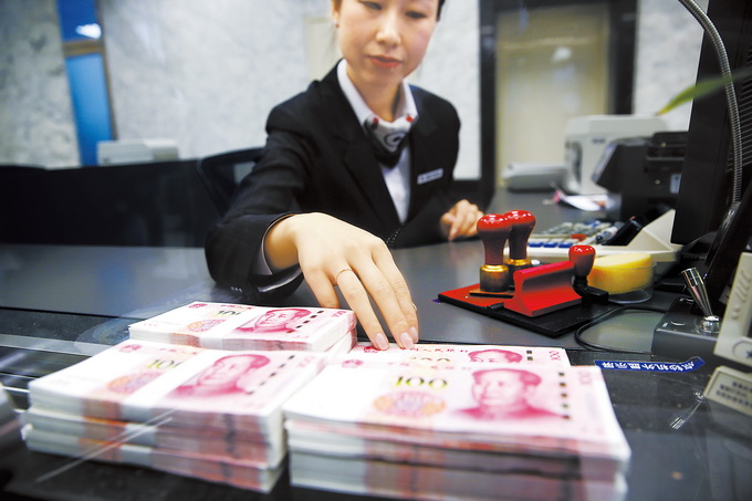 民航发展基金(民航发展基金是必须要交的吗)