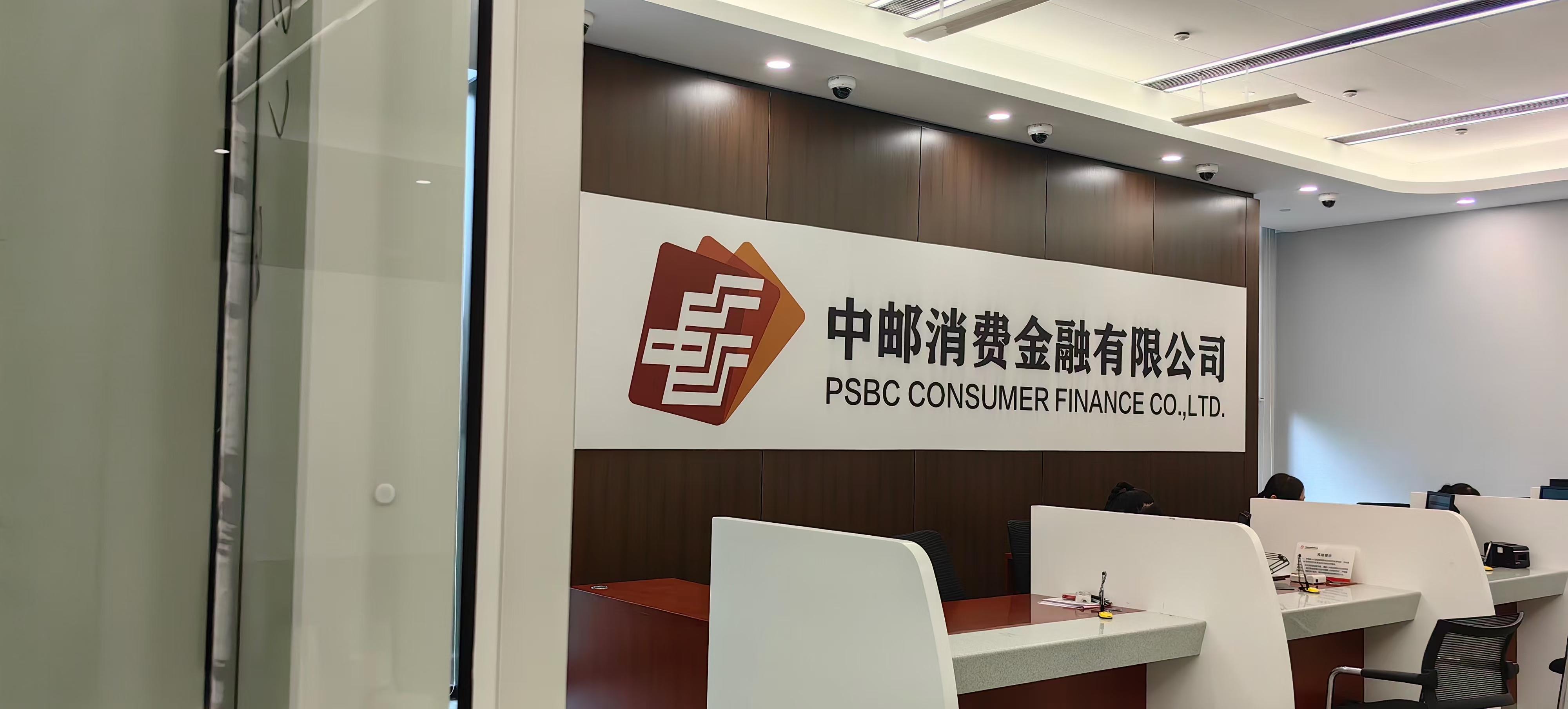 中邮基金(中邮基金客服电话)