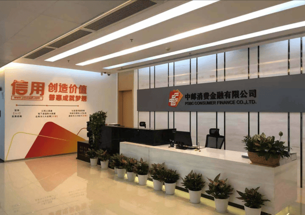中邮基金(中邮基金官网登录入口)
