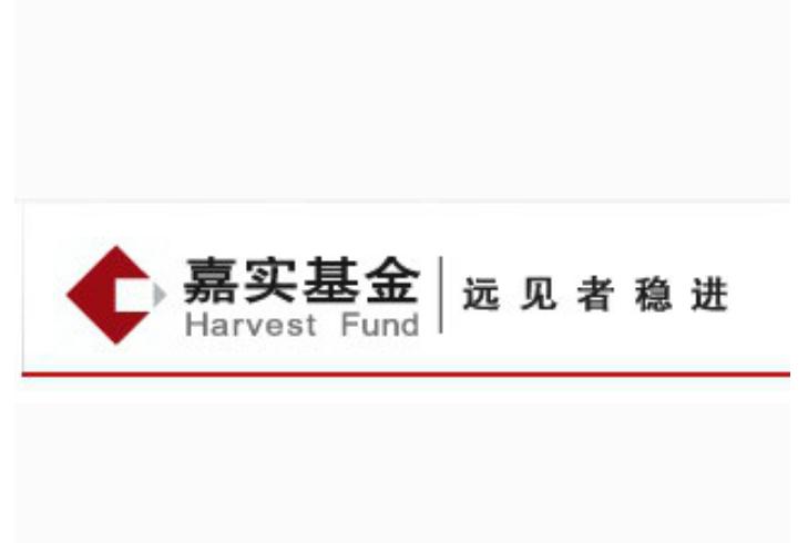 诺安基金管理有限公司(诺安基金管理有限公司是支付宝的吗)