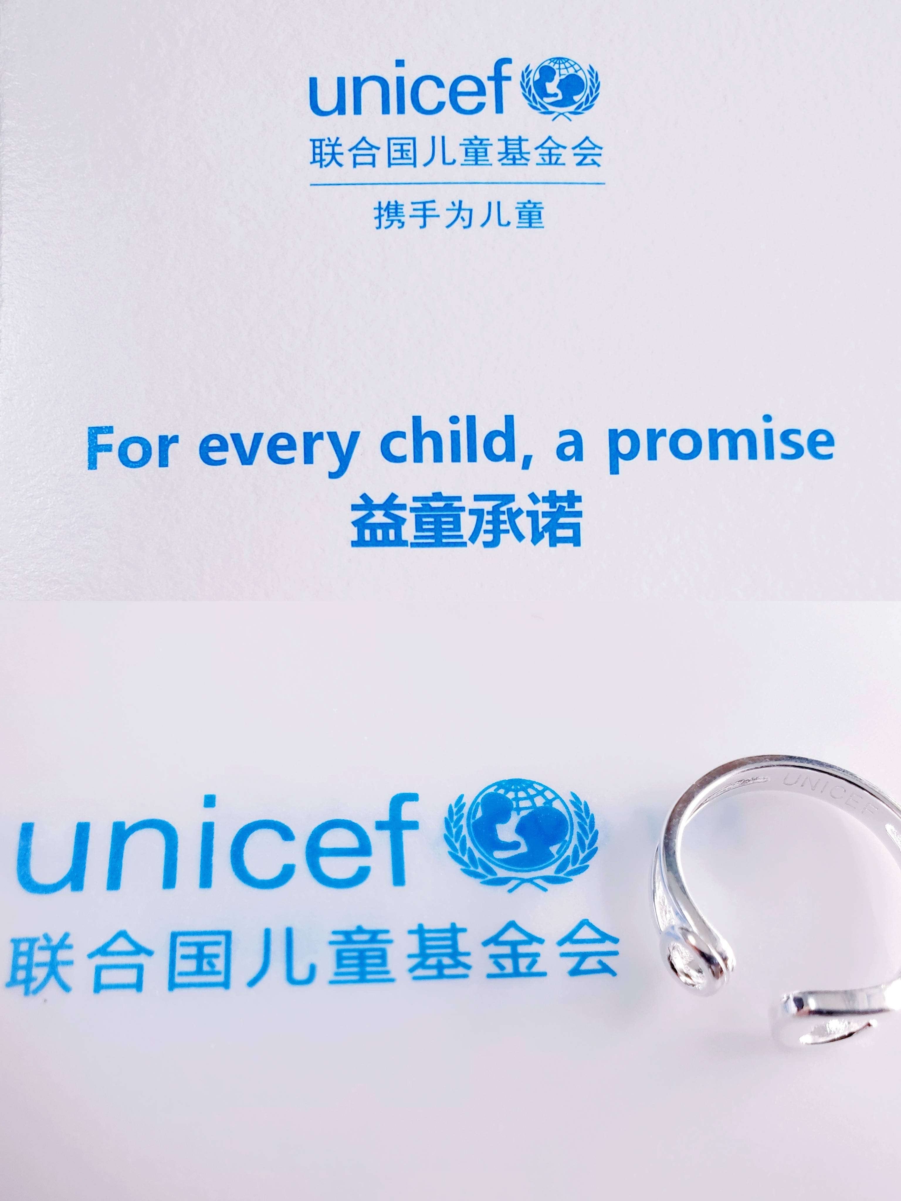 国联安基金(国联安基金天天基金网)