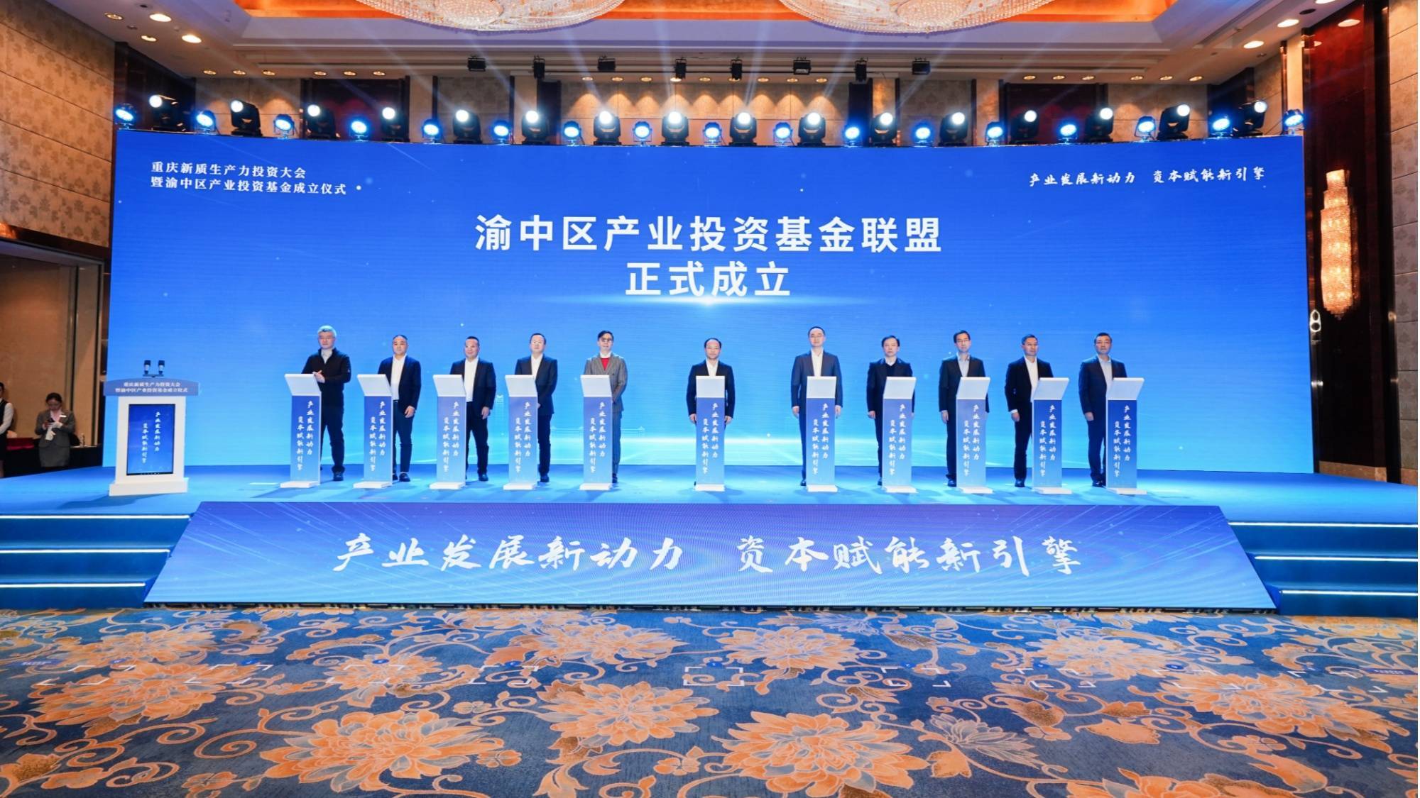 建信基金(建信基金是建行的吗)