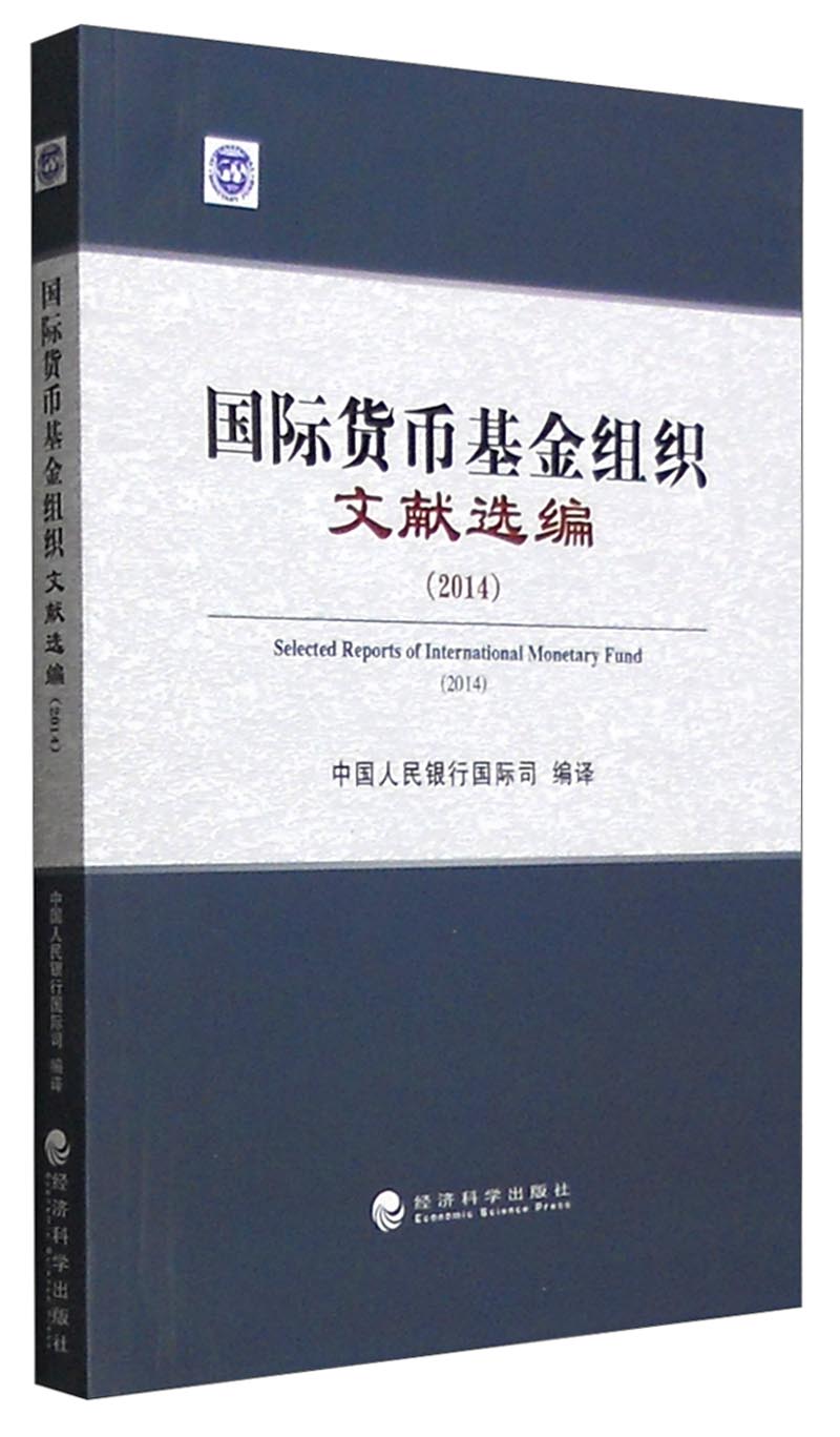 海外基金(海外基金交易时间规则)