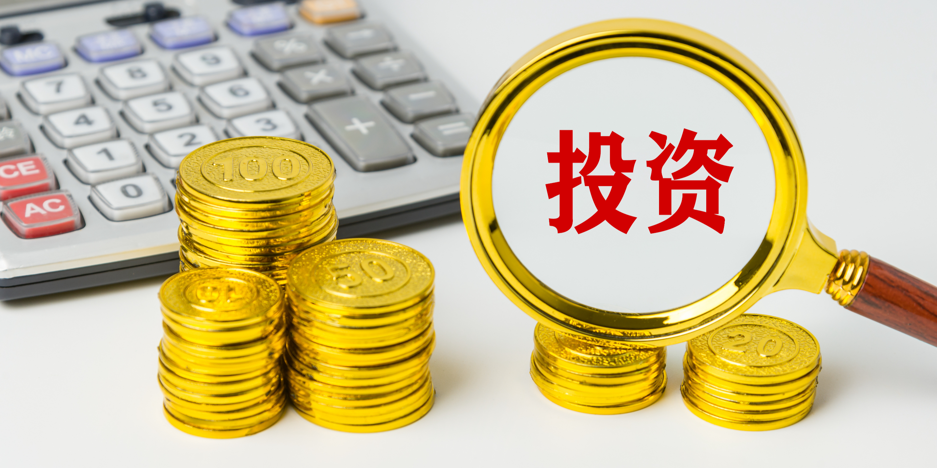 海外基金(海外基金五一放假怎么结算)