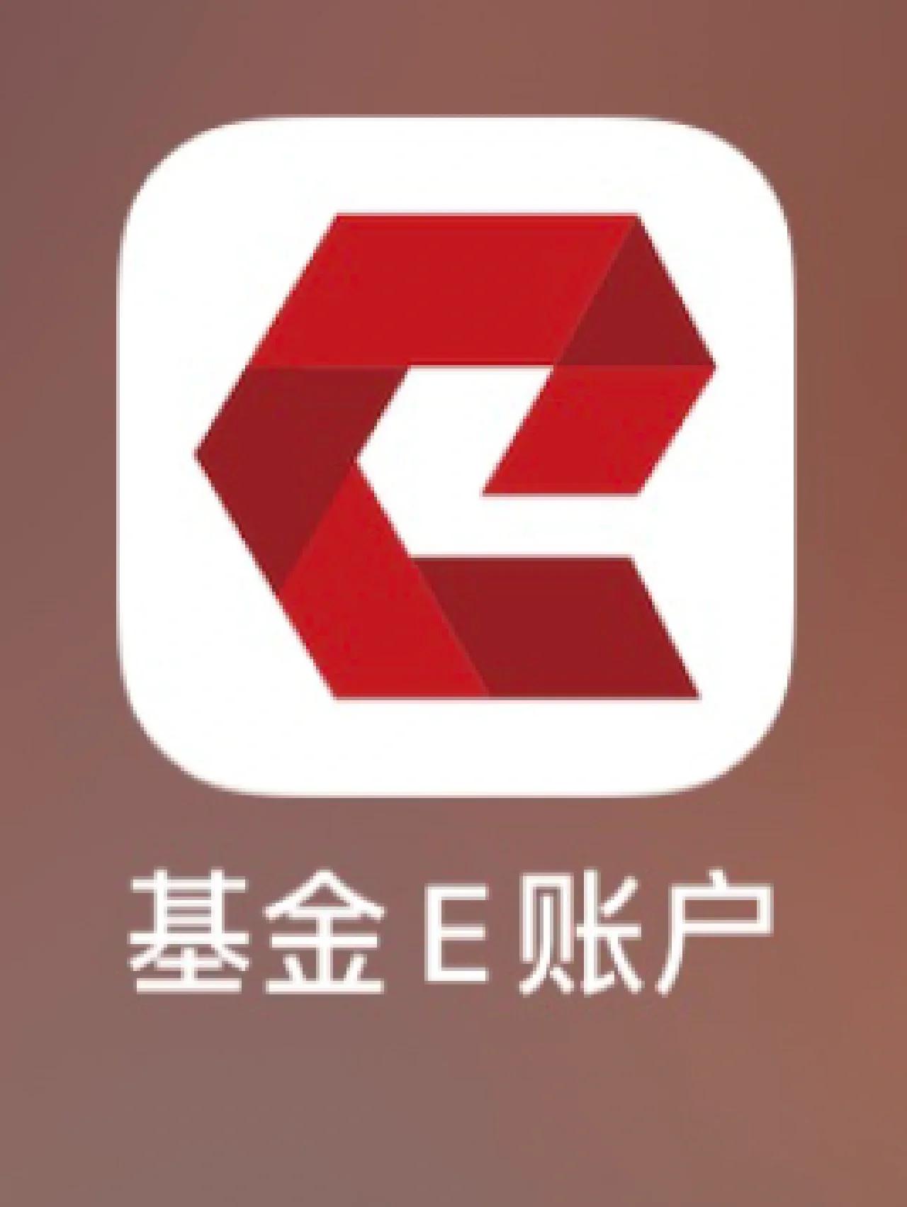 海外基金(海外基金怎么买)