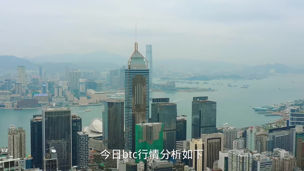 bTc今日行情的简单介绍