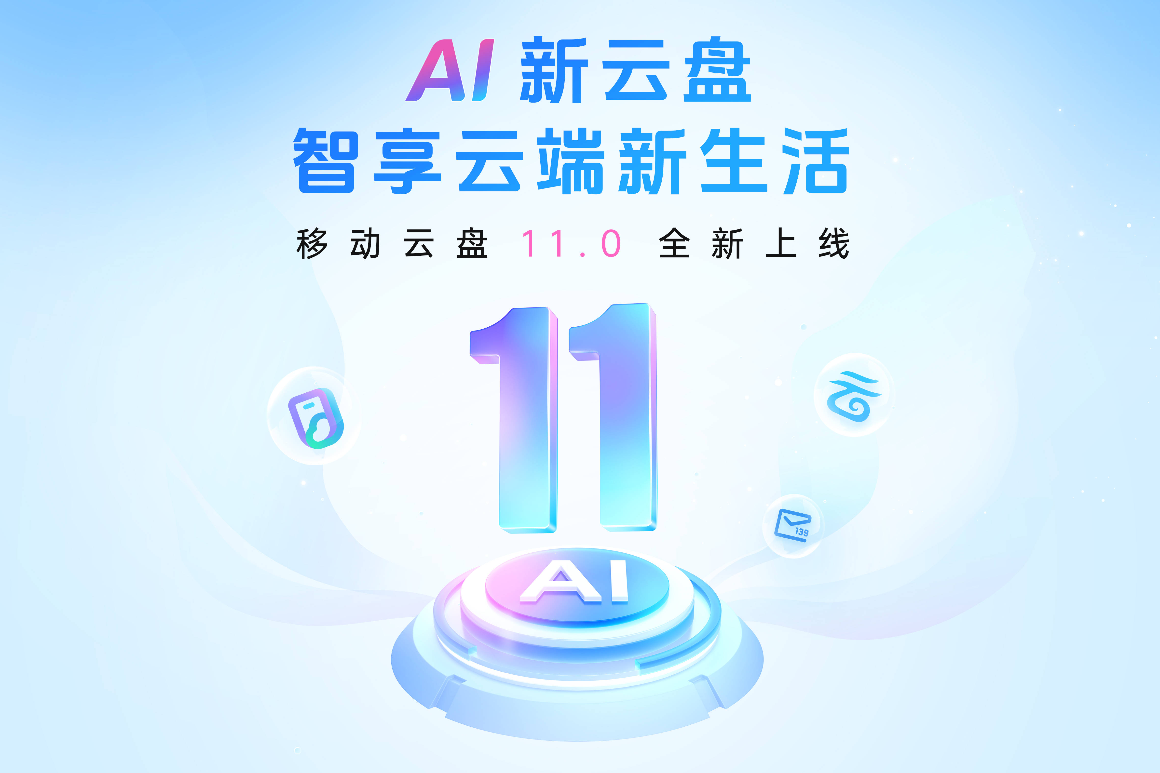 imtoken(imtoken钱包官网app下载正版50im官方appb中国)