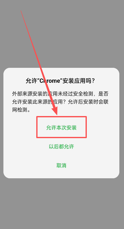 gate.io交易所官网下载(gateio交易所官网下载apk)