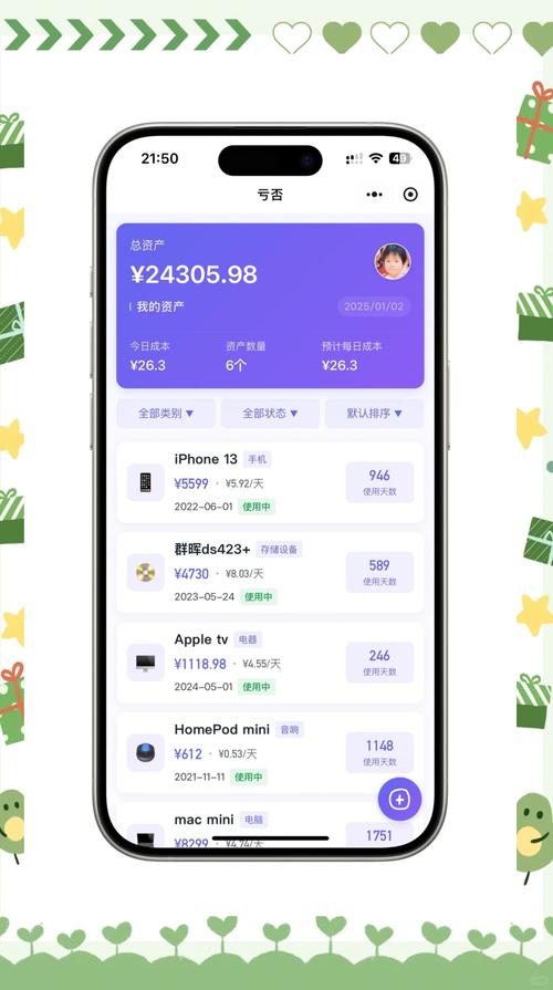 imtoken官网(imtoken官网登录入口)