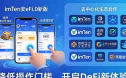 imtoken安卓版下载(imtoken安卓版下载中国)