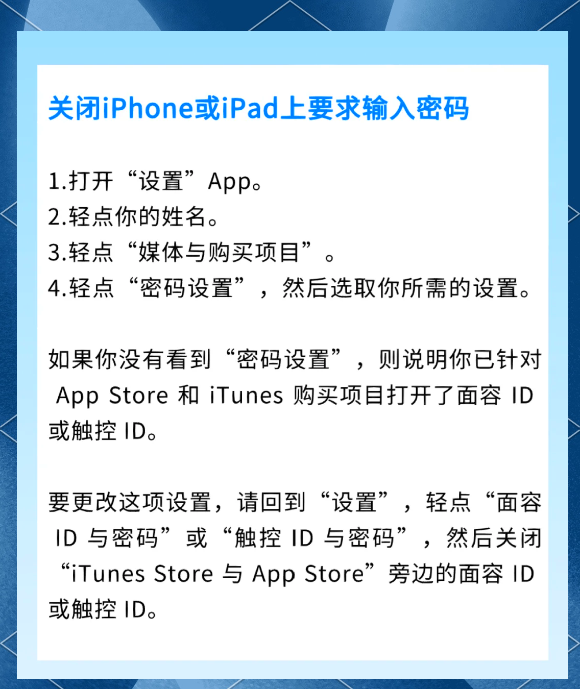 imtoken怎么下载(imtoken官网下载20怎么下载)