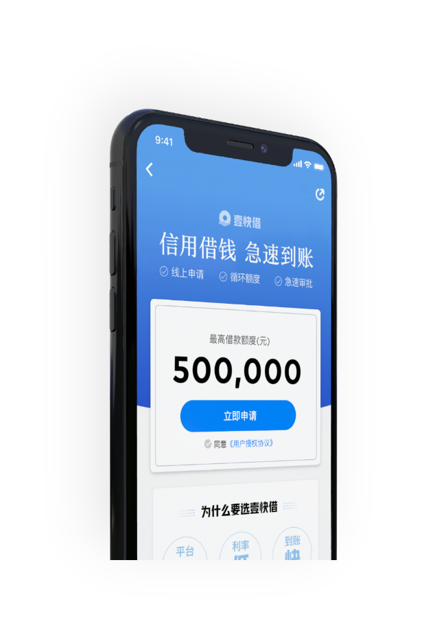 imtoken(imtoken怎么下载手机app下载cn)