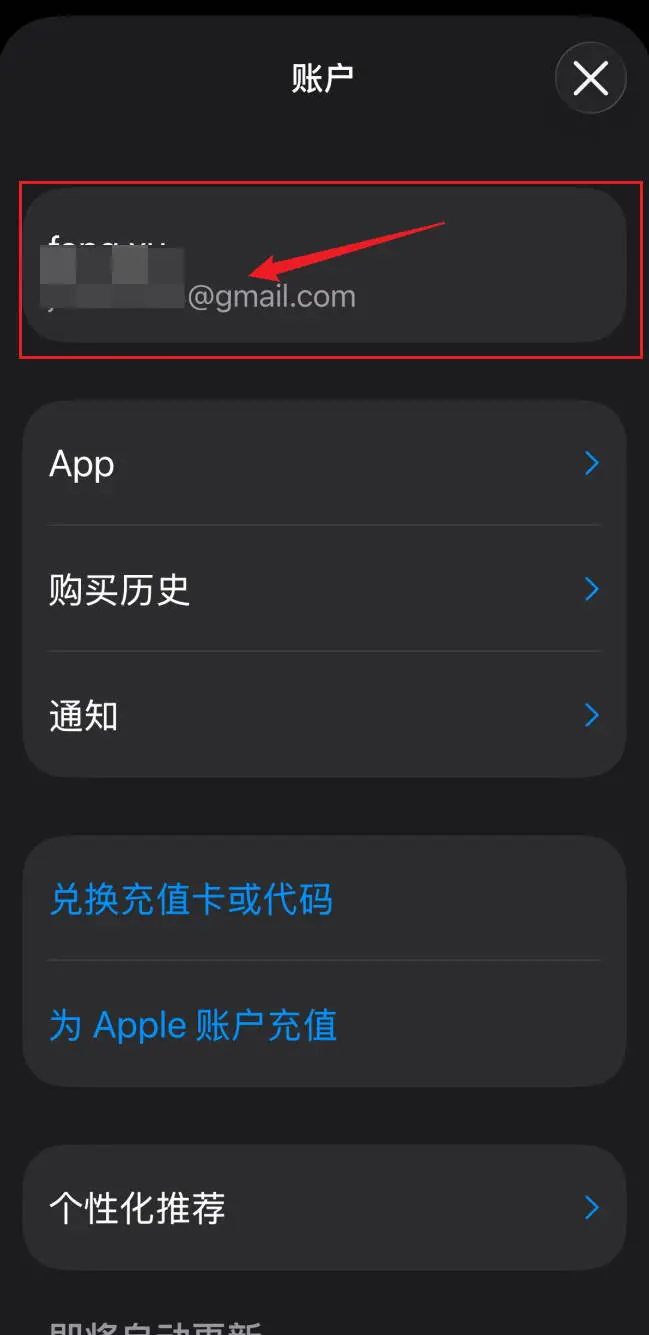 bitget官方下载(bitdownloader)