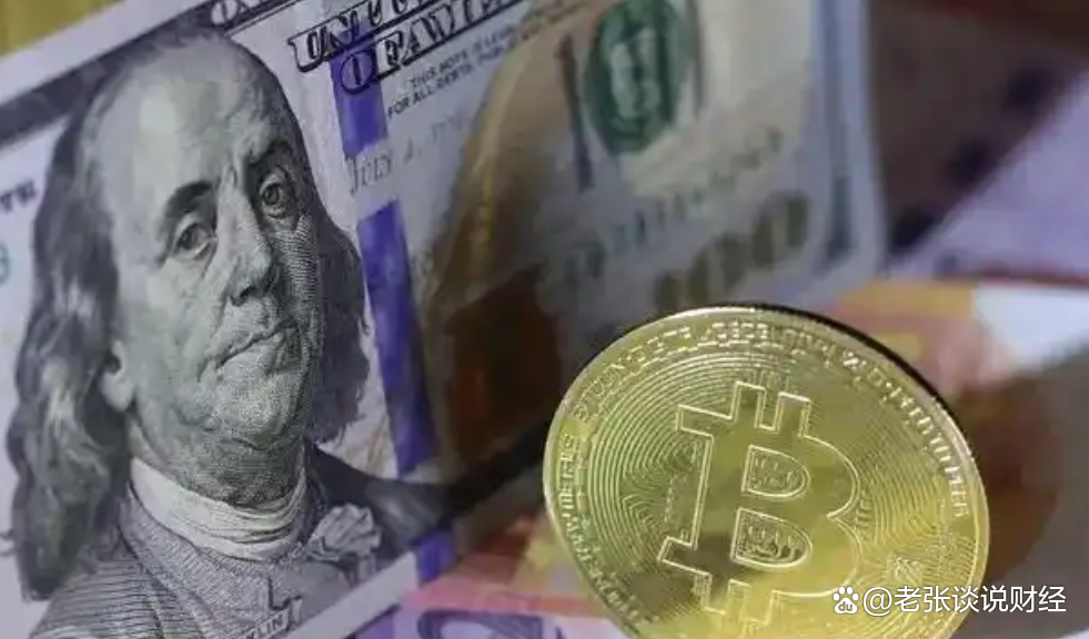 btc美金(BTC美金行情)