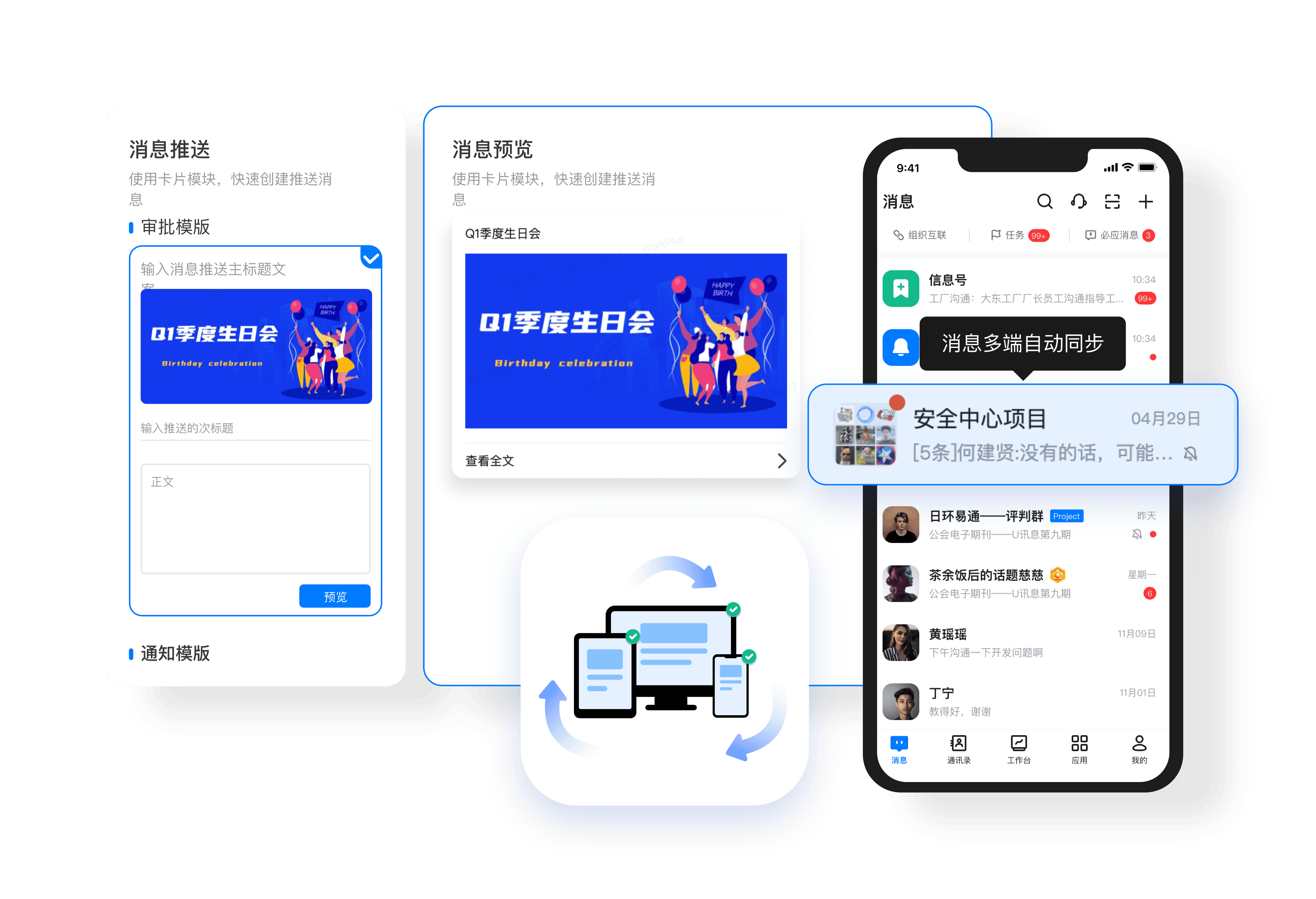 imtoken(imtoken怎么读)