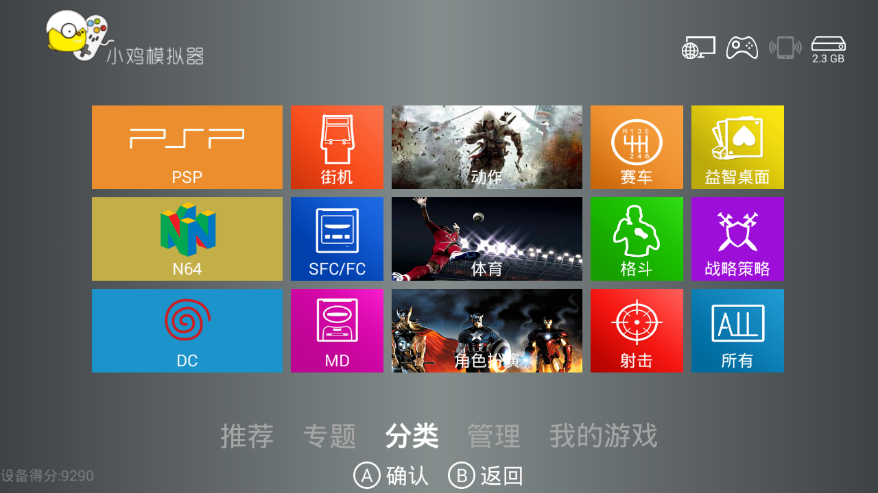 imtoken(imtoken怎么读)