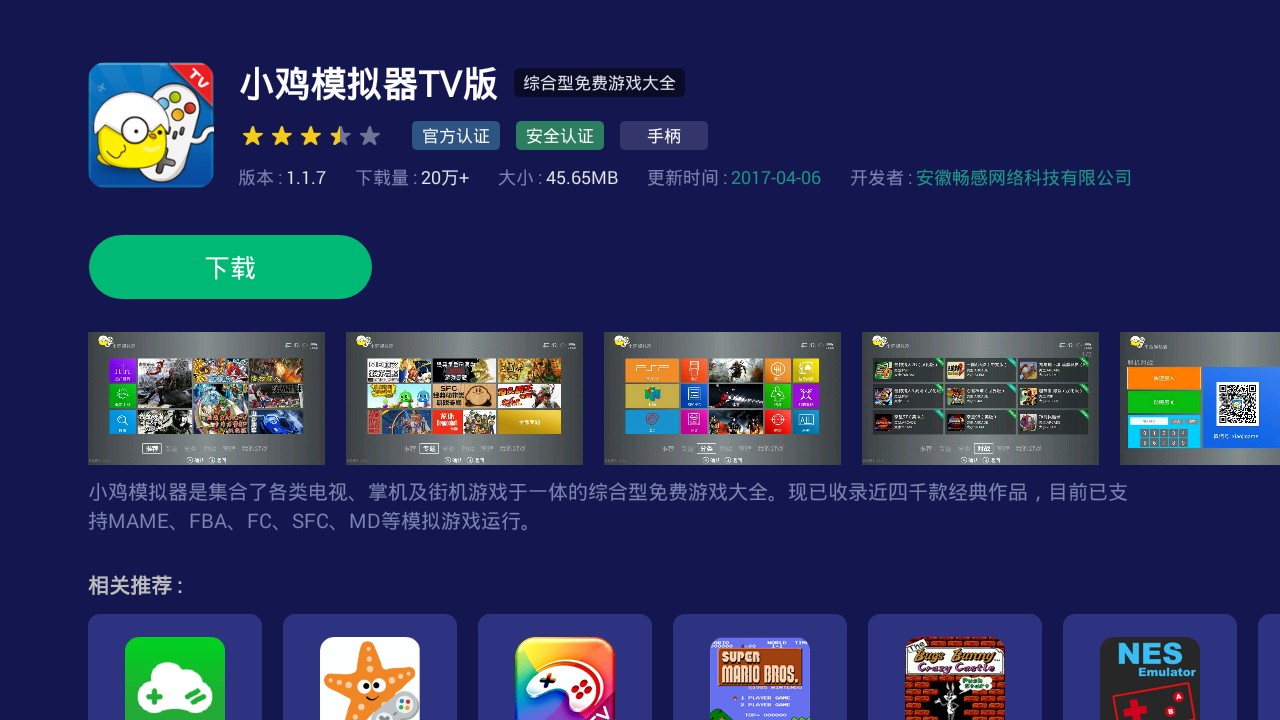 imtoken(imtoken中文版下载)