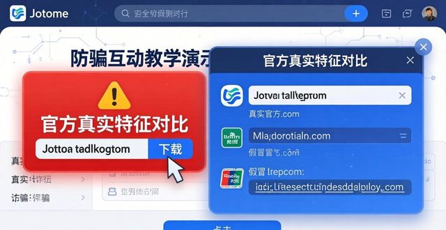 imtoken怎么下载(imtoken怎么下载不了)