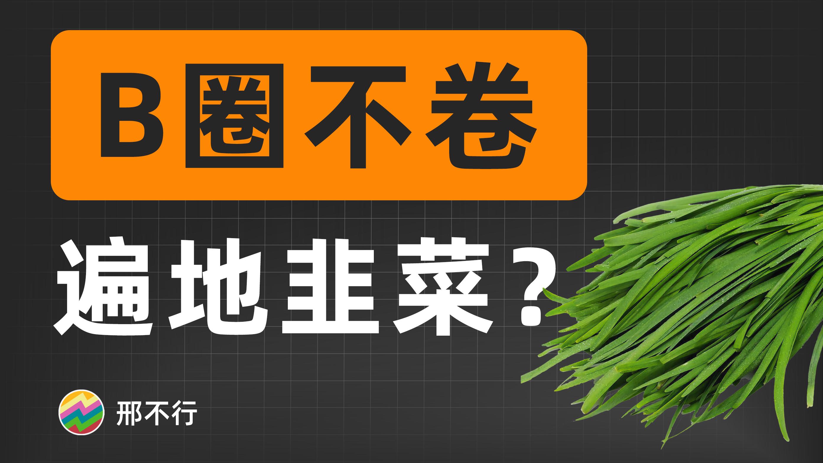 btc交流群(btc矿工交流群)